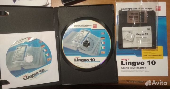 Словарь электронный abbyy Lingvo-10