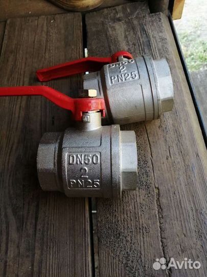 Кран шаровый 50