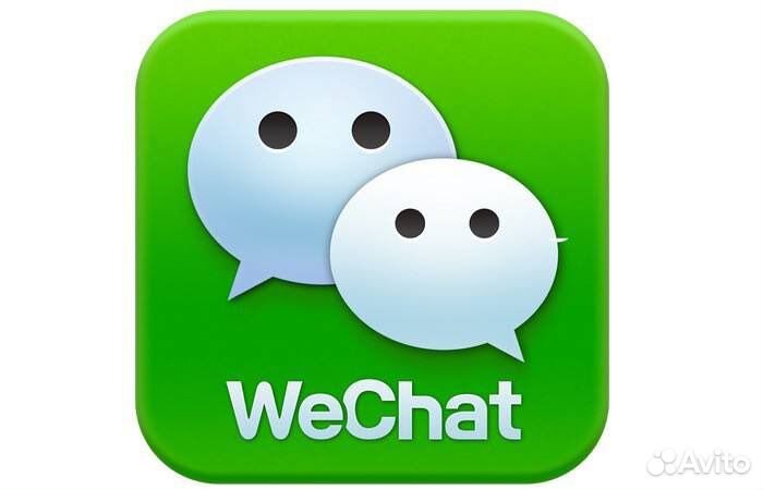 Активация wechat вичат аккаунта
