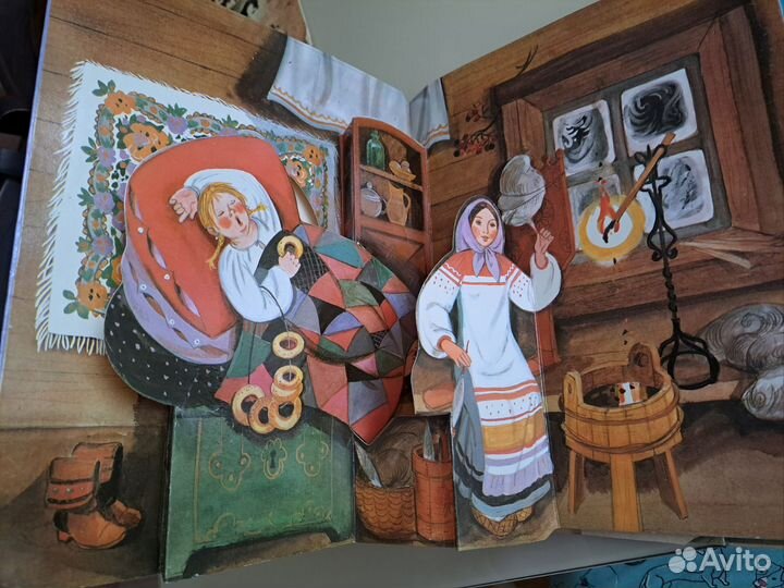 Тонкие детские книжки периода СССР