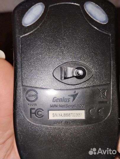 Компьютерная мышь 2 шт