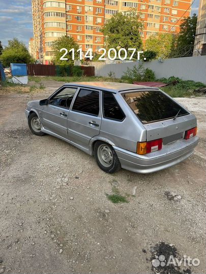 ВАЗ 2113 Samara 1.6 МТ, 2010, 278 153 км