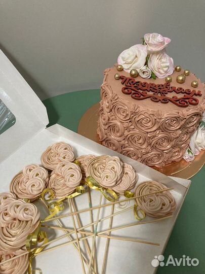 Подарки к праздникам,Торты,кенди-бары на заказ