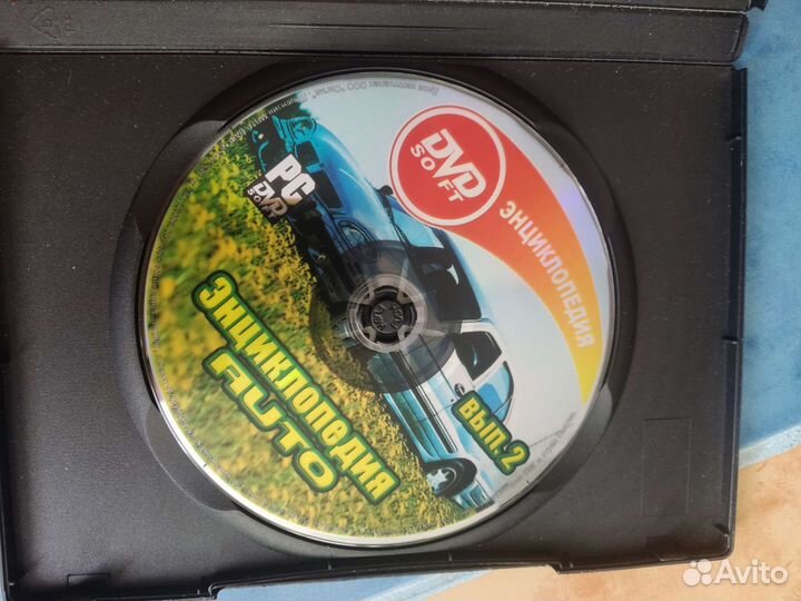 Dvd энциклопедия авто