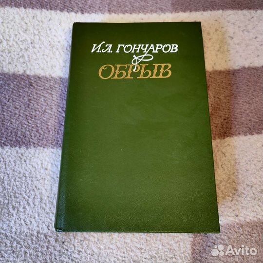 Книги подробности в описании