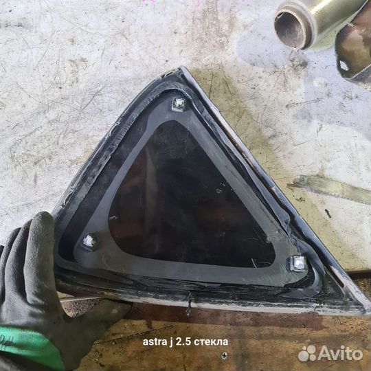 Форточка задняя правая opel astra j