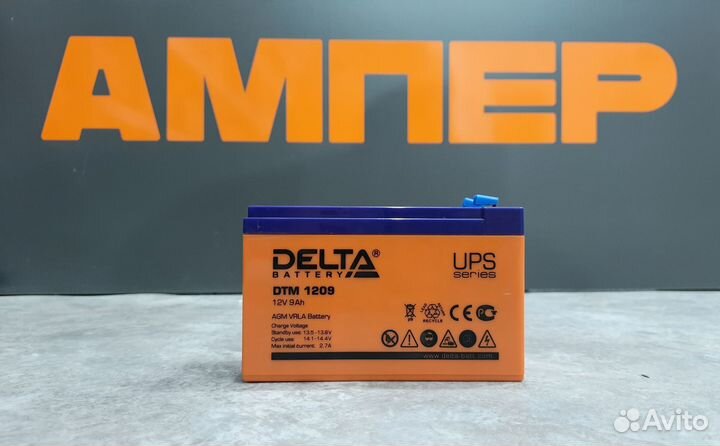 Аккумуляторная батарея Delta DTM 1209 (12V / 9Ah)