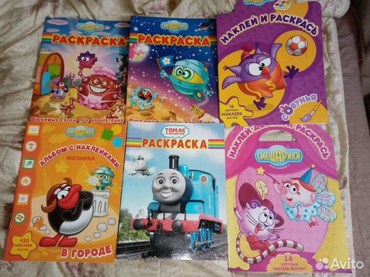 Развивающие книжки для детей