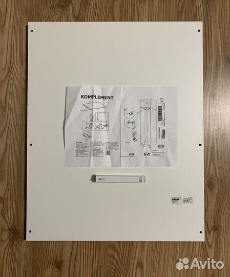 IKEA полка (2шт) комплимент 50 х 58