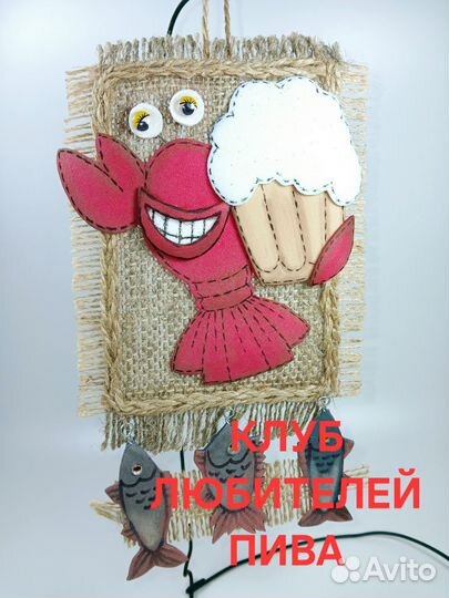 Подвеска на кухню 