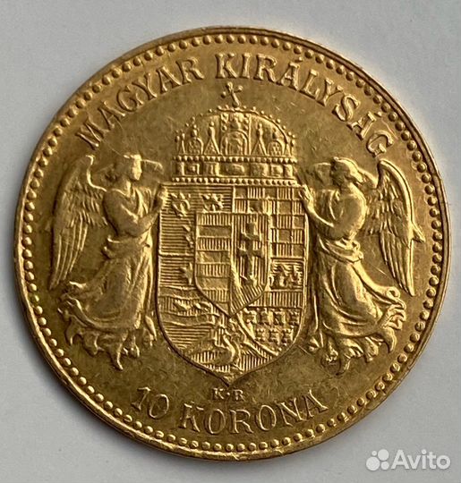 10 крон 1907 г.,Австро-Венгрия золото 900