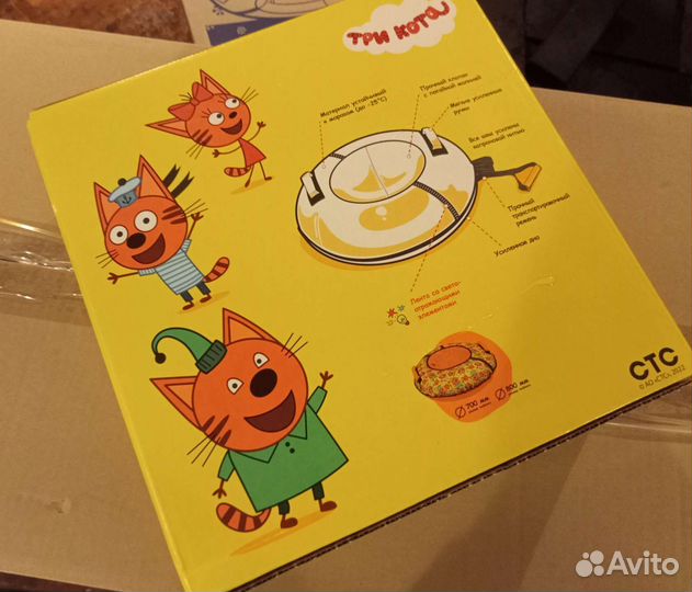 Тюбинг (ватрушка) 80см Nika