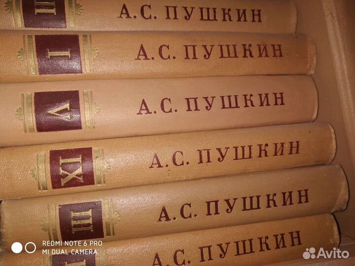 Книги классика собрание сочинений 500шт Список