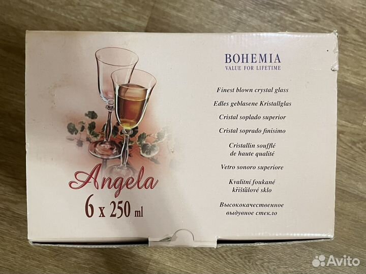 Набор бокалов Bohemia Angela