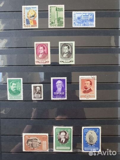 Почтовые марки СССР 51-58 Чистые серии без наклеек