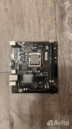 Комплект i7-7700, ECS H110M4-C2H