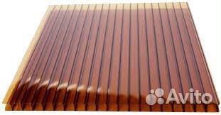 Поликарбонат