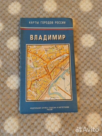 Карта улиц города Владимир