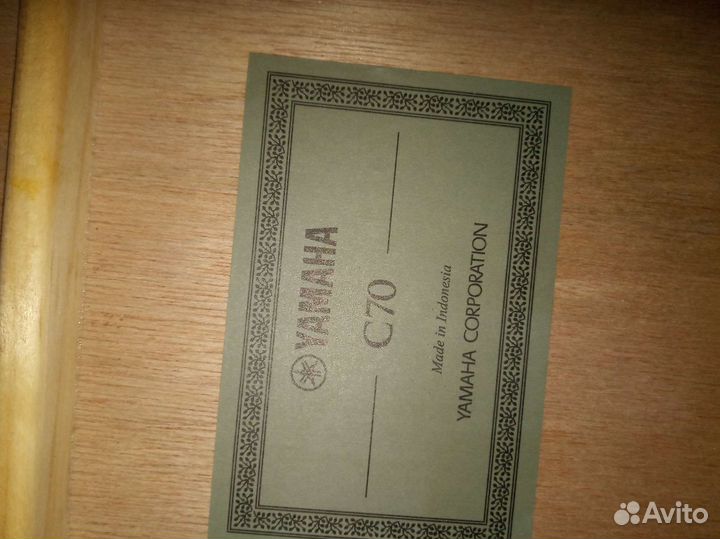 Классическая гитара yamaha C70