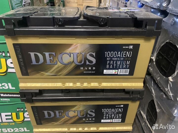 Аккумулятор 110 Ач Decus Hard