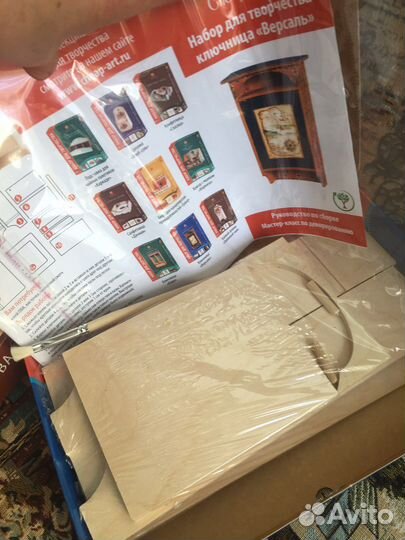 Любителям декупажа