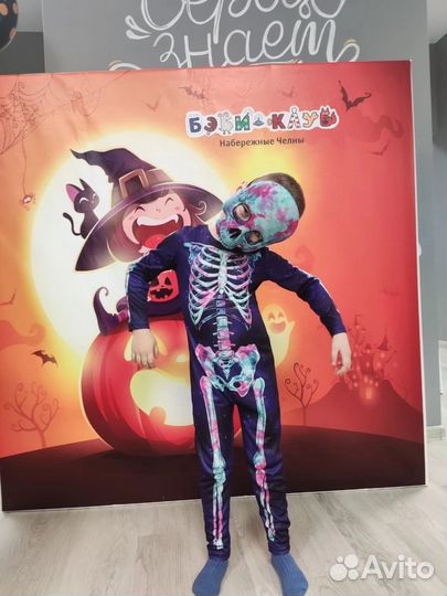 Костюм скелета на хэллоуин девочки/мальчика