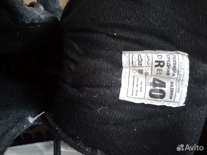 Коньки хоккейные 40 размер