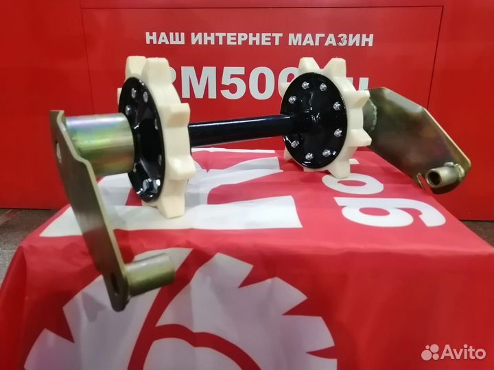 Подвеска задняя в сборе на Буран