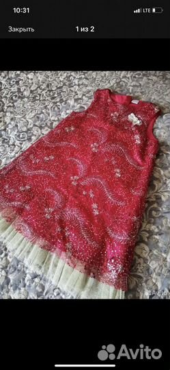 Платье для девочки