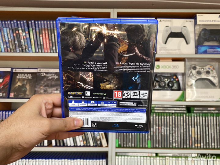 Resident Evil 4 Remake PS4