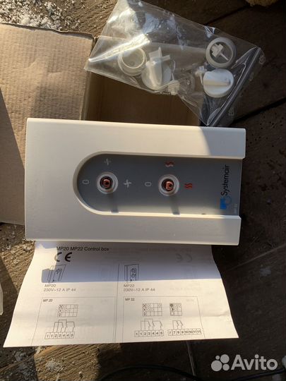 Регулятор воздушных завес MP22 sistem air