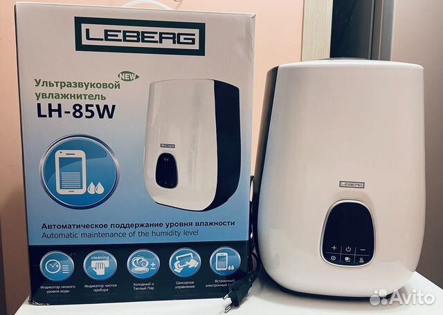 Увлажнитель воздуха leberg