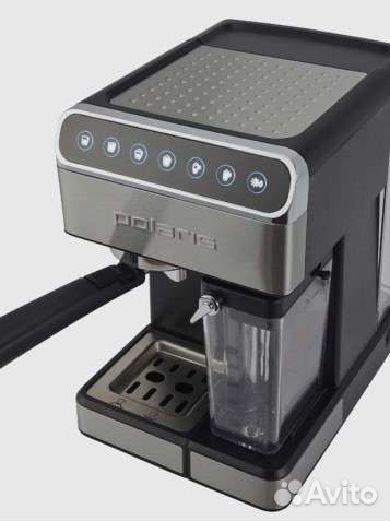 Кофеварка Polaris PCM 1535E Adore Cappuccino