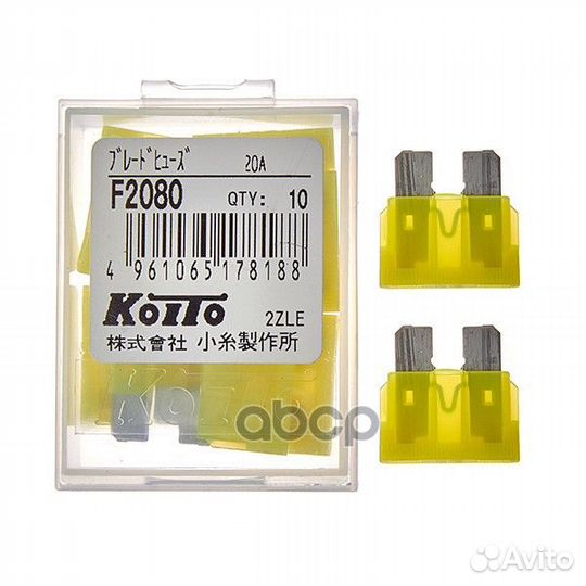 F2080 koito Предохранитель 20A F2080 koito