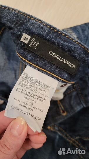 Dsquared2 женские джинсы