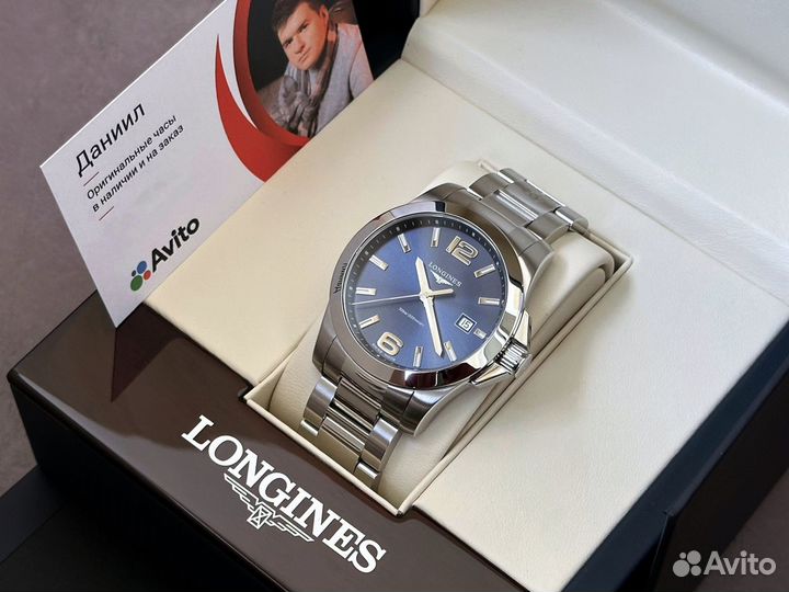 Наручные часы Longines