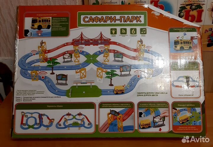 Конструктор 