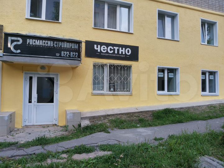 Офис, Кабинет, мокрая точка, S -11 м², ремонт