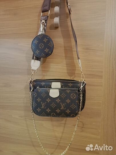 Сумка тройняшка