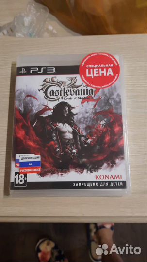 Castlevania В Пленке PS3