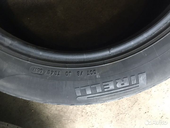 Pirelli Cinturato P7 215/55 R17
