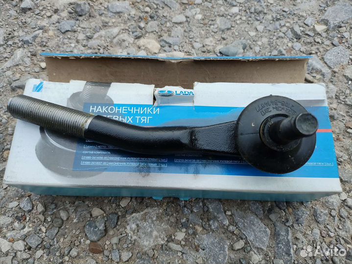 Рулевой наконечник 2109-2114, (ромашки )