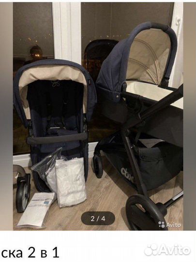 Коляска трансформер 2в1 CBX Bimisi Flex