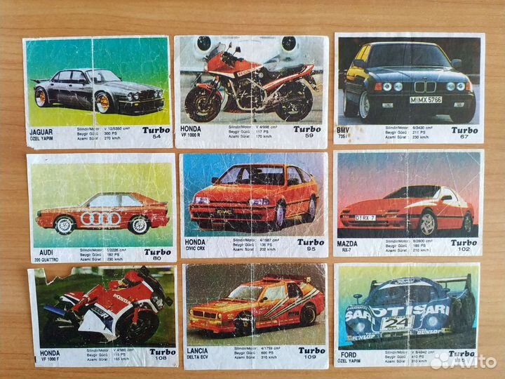 Вкладыши редкие