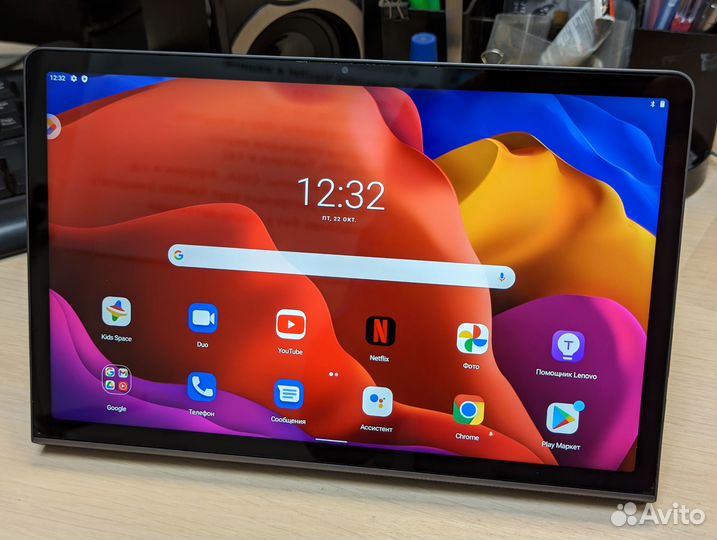 Lenovo Yoga Tab 11 (4/128Gb) 4G