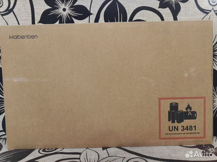 Новый ноутбук Maibenben Ryzen 3Pro 8+256 Ситилинк