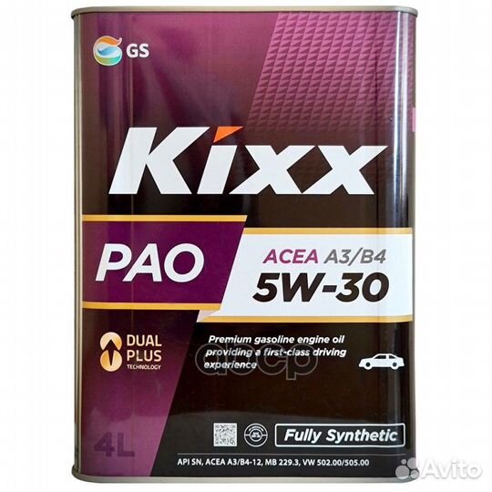 Масло моторное 5W30 kixx 4л синтетика PAO API S