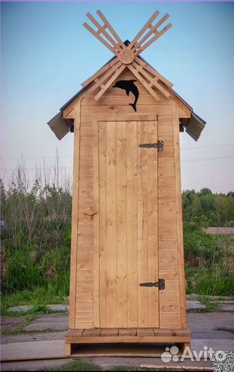 Уличный туалет от производителя HAT119