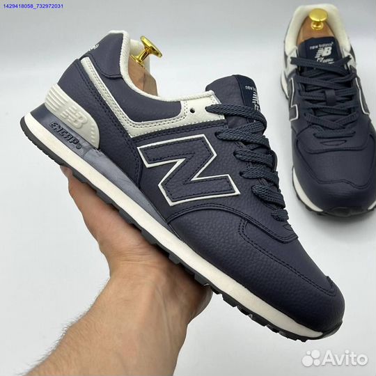 Кроссовки New Balance 574 (Арт.20591)