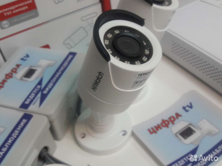 Комплект видеонаблюдения 2mp hiwatch 5 камер